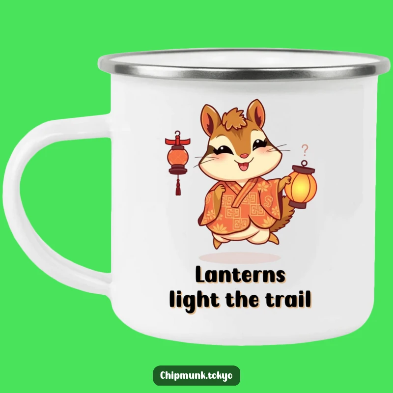 Funny Lantern Chipmunk Camping Mug: Skipping Delight, Ornate Outdoors, Perfect Funny Gift