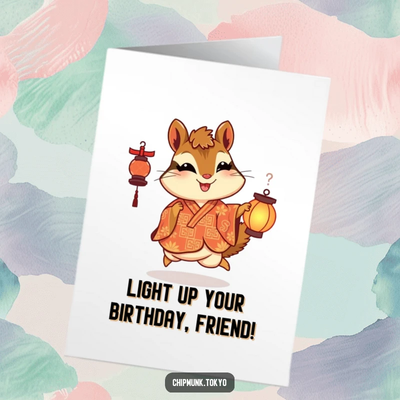Funny Free Printable Birthday Card: Chipmunk in kimono skipping with delight holding a lantern, a joyful birthday wish.