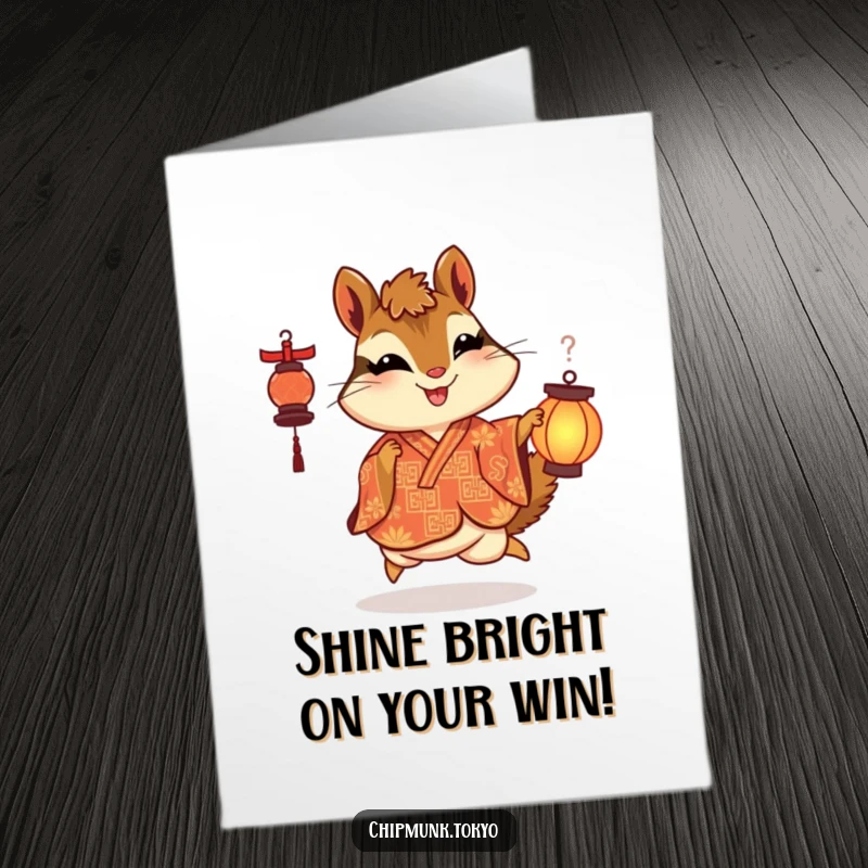 Funny Free Printable Congratulations Card: Chipmunk in kimono skipping with delight holding a lantern, celebrating success.